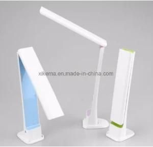 2018 Hot Sales Modern Foldable Rechargeable LED Table Lamp