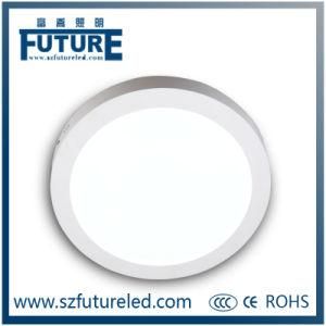 24W LED Ceiling Panel 300*300mm LED Home Lighting