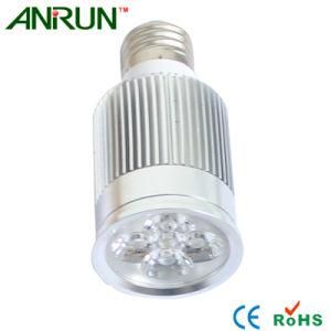 E27 LED Spot Light (AR-SD-102)