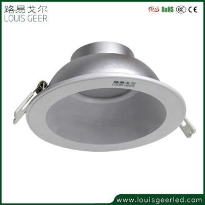3years Warranty Recessed Downlight COB Zoom Lights 7W Grille Downlight LED Light
