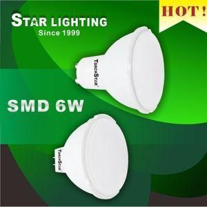 Ultra Bright SMD GU10 6W LED Spotlight Bulb