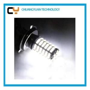 Best Quality Hot Sale LED Light From China
