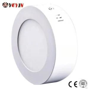 12W Round Surface Mounted LED Panel Light