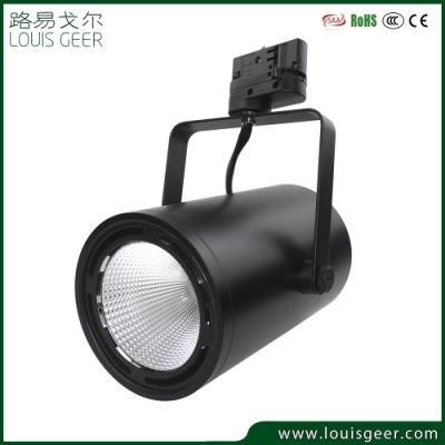 15W COB LED Track Light Shop Focus Lamp Retail Spot Lighting Fixtures Spotlights Linear Tracking Lamp