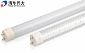 26W LED Tubes up to 45W CFL