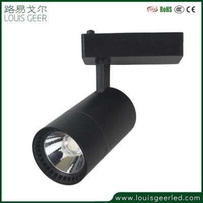 New Adjustable Aluminum Magnetic LED Track Light Black Commercial Lamps LED Ceiling Light