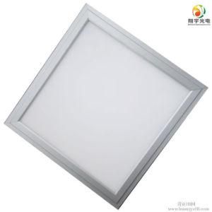 14W 300*300 LED Square Panel Light