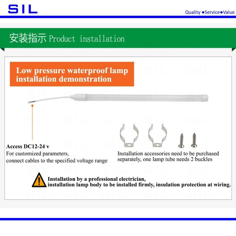 New Design Aluminum 2FT 4FT 5FT 6FT 8FT IP65 T8 LED Tube Lights 100lm/W TUV CE RoHS Approved 6watt LED Tube Light Strip