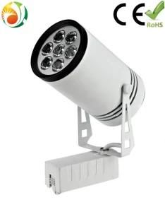 7W LED Track Light with CE and RoHS Certification