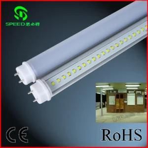 Lower Decay LED Lights Tube (SD20W-120K/T)