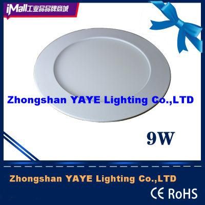 Yaye 18 Ce/RoHS Approval Recessed Round 9W LED Panel Light / 9W Round LED Panel Lamp with 2/3years Warranty