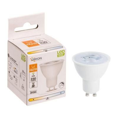 Ultra Compact 7W Spot Light LED GU10