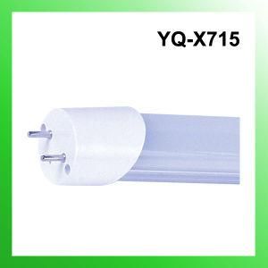 SMD LED Tube Light / T8 Tube (600mm / 900mm / 1200mm #3014)