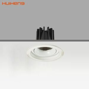 5W Adjustable Ceiling COB LED Down Light