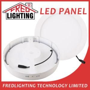 Cheap Price 120mm Diameter Pure White 6W Surface Mounted Round LED Panel Light