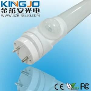 1200mm SMD3528 12W T8 Sensor LED Tube Light CE/RoHS/FCC