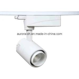 COB CREE Commercial LED Track Spot Lights (S-L0004)