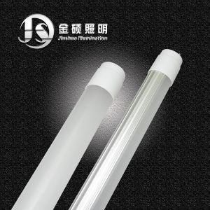 360 Degree Light Angle LED Tube --JS-Tube-301