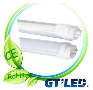 3 Years Warranty OEM Price Clear/ Milky PC Cover Compatible T8 Tube 120cm