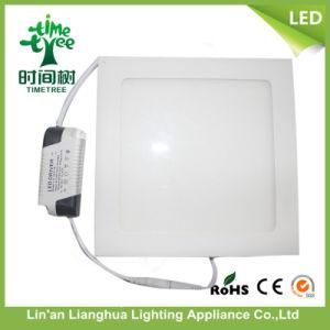 3W 6W 9W 12W 16W 18W 24W Round Square LED Ceiling Lamp Light, LED Panel Light