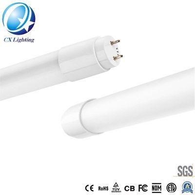 Replacement Integrated T8 Tube Light 240cm Milky Glass LED Tube