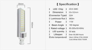 G24 11W 2835SMD 55LEDs Energy Saving Light Bulb Lamp