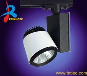 Die-Cast Aluminum 20W/50W COB LED Track Light