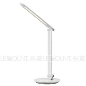 LED Table Lamp with Night Light (LTB103)