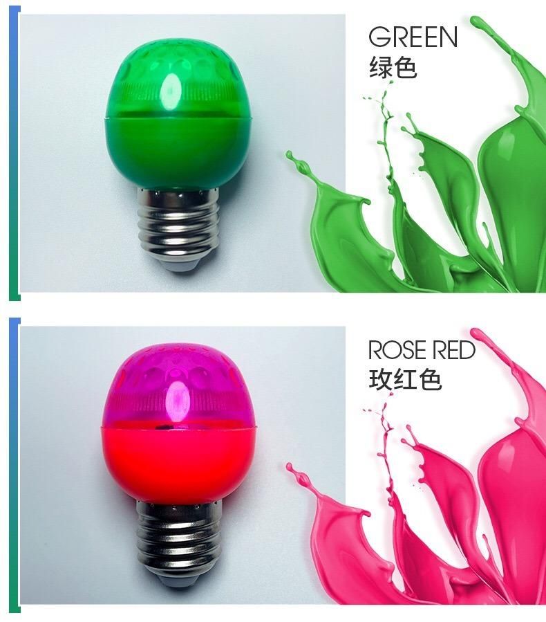 Honeycomb Christmas Holiday Colorful LED Bulb