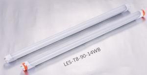 T8 90cm 14wb SMD G13 High Power High Lumen LED Light LED Lamp LED Tube T8 for Indoor with CE RoHS (LES-T8-90-14WB)
