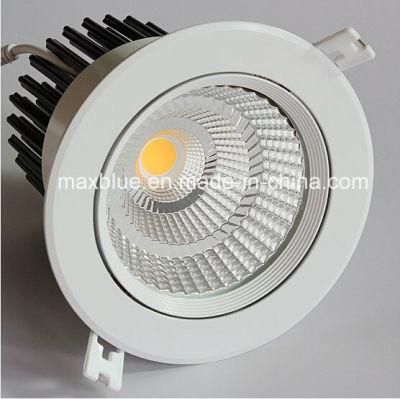 20W Epistar/CREE COB Recessed Dimmable LED Ceiling Downlight