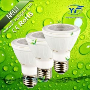 GU10 B22 3W 7W 11W LED PAR Slim with CE