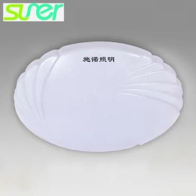 Surface Mounted Round LED Ceiling Light 18W 6000-6500K Cool White (Motion Sensor available)