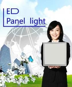Manufactory 300*600mm 18W LED Panel