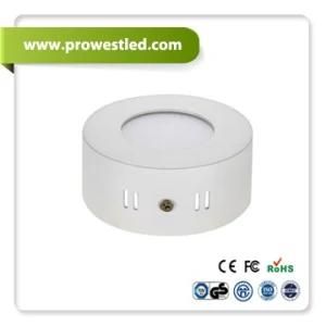 24W High Power Dimmable LED Ceiling Lamp Commercial Downlight
