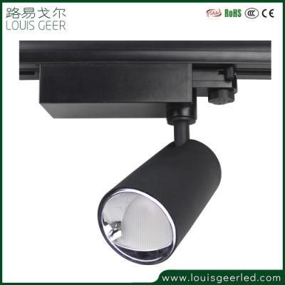 Good Price Anti-Glare Flicker Free Ceiling Light 25W COB LED Track Rail Spotlight