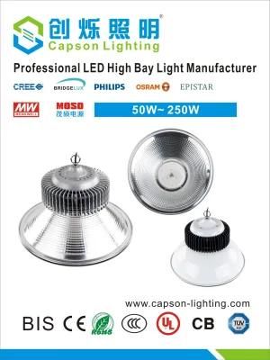 50W/100W/150W 200W LED High Bay Light for Industrial/Factory/Wearhouse Lighting