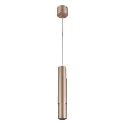 Concise Design Superfine 7W Ceiling Mount LED Pendant Light for Kitchen Indoor Lighting