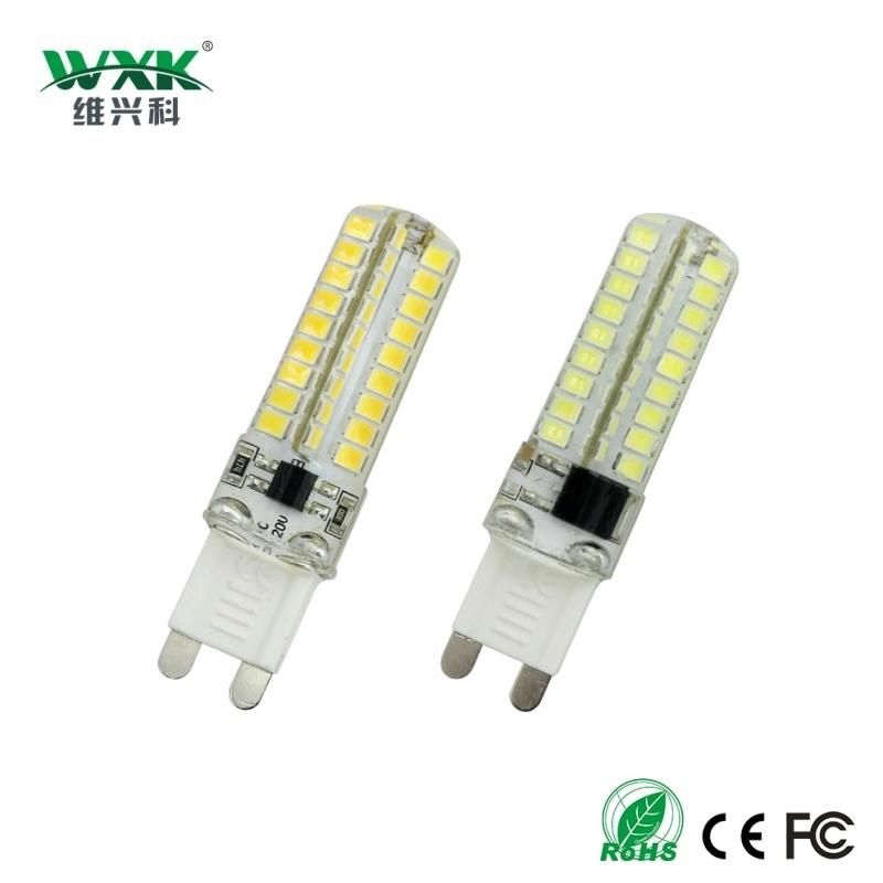 LED G9 LED Bulb 3W 300lm Silicone Body LED Bulb for Landscape Fixture Pendant and Courtyard Light