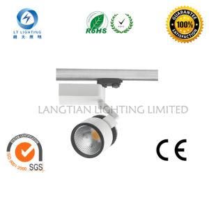 2014 Wholesale Cheap Commercial 12W LED Track Light