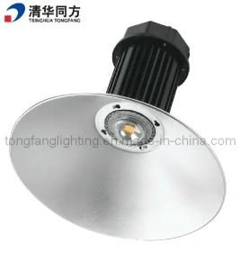 50W High Bay Lights IP65 Cool White