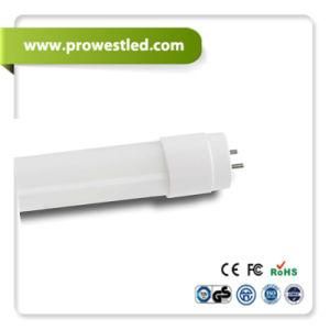 New 1500mm LED T8 Padar and PIR Tube (PW6011)