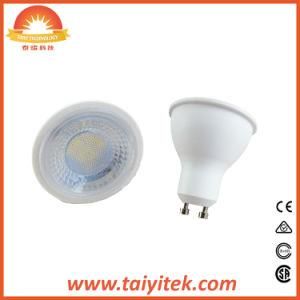 High Quality Wholesale 2018 Newest MR16 3W 5W 7W LED Bulb Spotlight Bulb