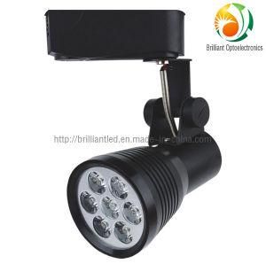 7W LED Track Lights with CE and RoHS (XYGD002)