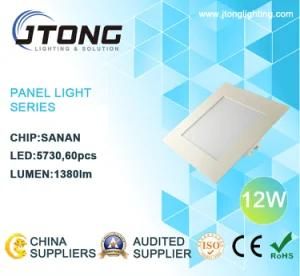 12W Square LED Panel Light with CE RoHS (BL-12W)