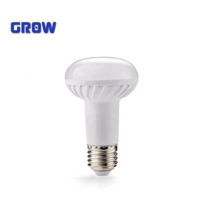 R39/R50/R63 Aluminum Plastic Reflector LED Bulb Energy Saving Lamp Light (4W/6W/8W)