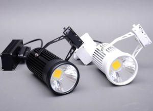 35W COB LED Track Spotlight (DH-GD-COB-30B2)