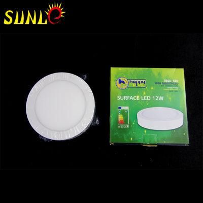 Suface-Type Round LED Light Wall Panels 12W Price (FD-MZOO12)