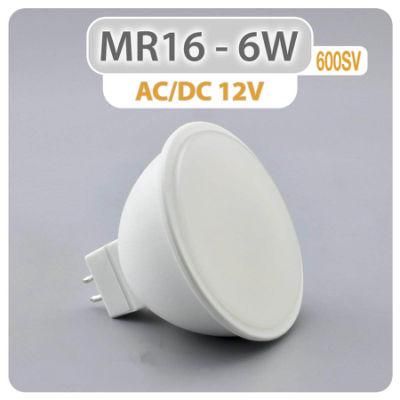 Energy Saving Bulb MR16 GU10 LED Light 5W LED Spot Light