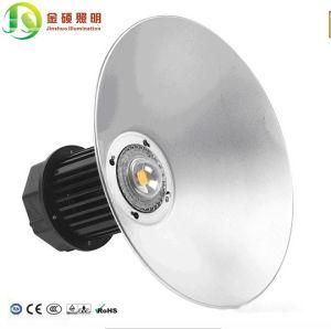 100W LED High Bay Light LED Warehouse Light (JS-2P100D1-001)